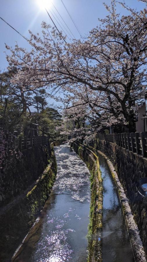 Appartement 桜丸 Sakuramaru à Takayama  Extérieur photo